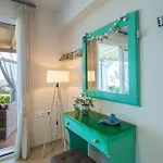 Ilios House Appartamento