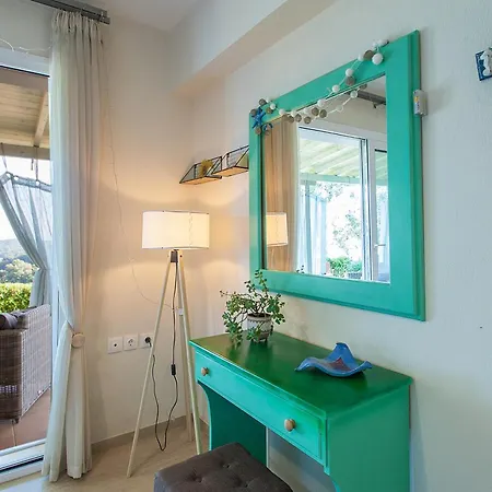 Ilios House 아파트